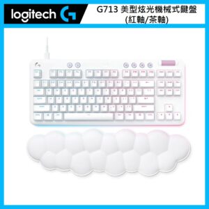 Logitech G 羅技 G713 美型炫光機械式鍵盤 (紅軸/茶軸)