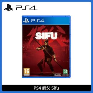 PlayStation PS4 師父 Sifu