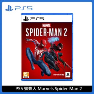 PlayStation PS5 漫威 蜘蛛人2 普通版 Marvels Spider-Man 2