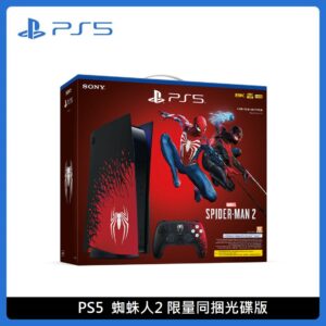 PlayStation PS5 蜘蛛人2 限量同捆光碟版 Marvels Spider-Man 2