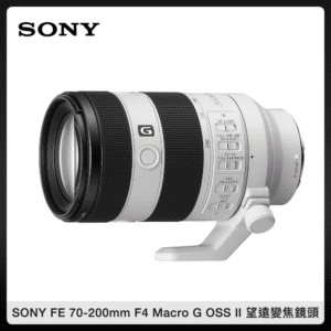 SONY FE 70-200mm F4 Macro G OSS Ⅱ 望遠變焦鏡頭 (公司貨) SEL70200G2
