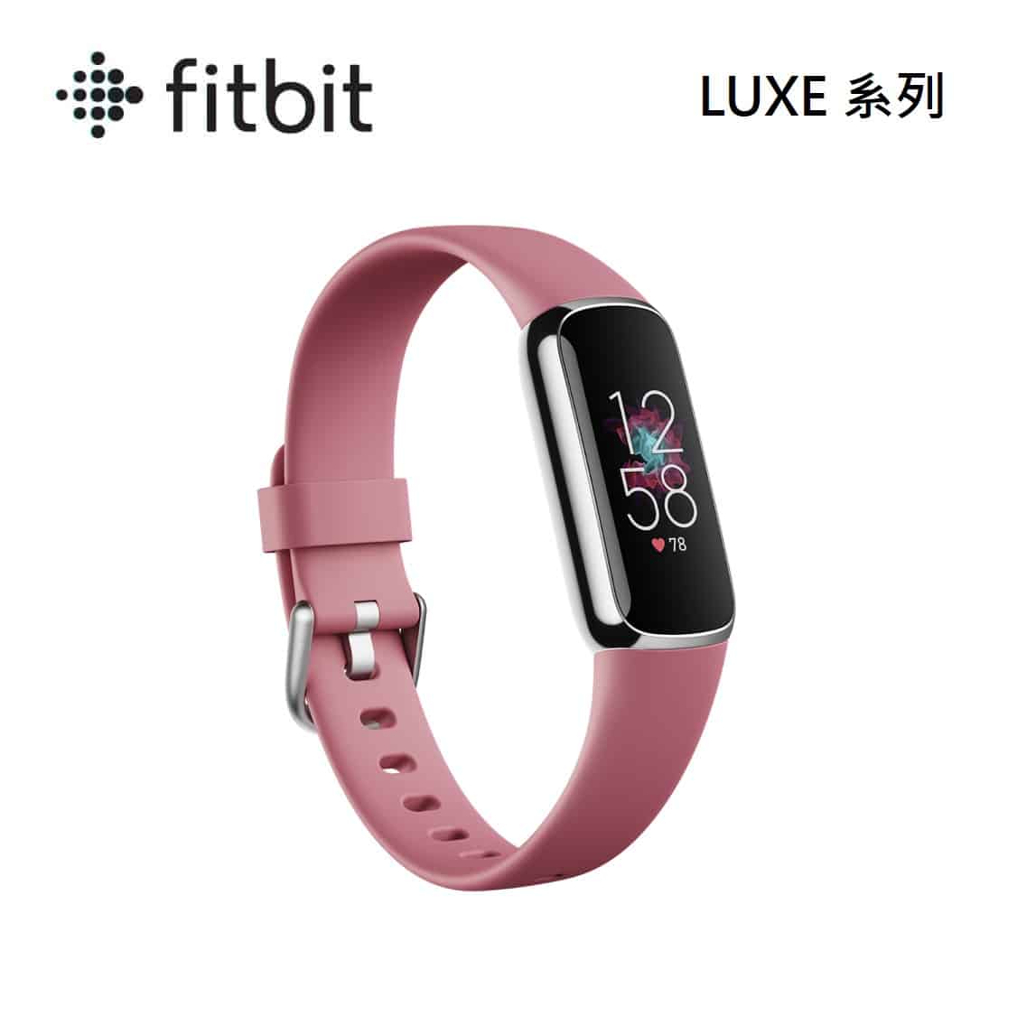 Fitbit Luxe 智慧手錶(兩色選) | 法雅客網路商店