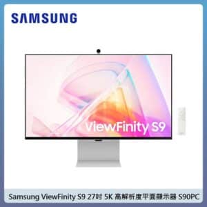 Samsung ViewFinity S9 27吋 5K 高解析度平面顯示器 S90PC