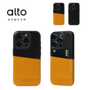 Alto Metro 插卡式皮革手機殼（iPhone 15Pro 系列）2色選