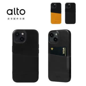 Alto Metro 插卡式皮革手機殼（iPhone 15 系列）2色選