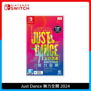 Nintendo Switch NS Just Dance 舞力全開 任天堂 2024