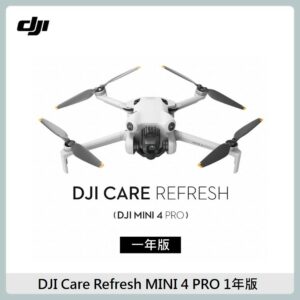 DJI 大疆 Care Refresh MINI 4 Pro 1年版