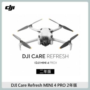 DJI Care Refresh MINI 4 Pro 2年版