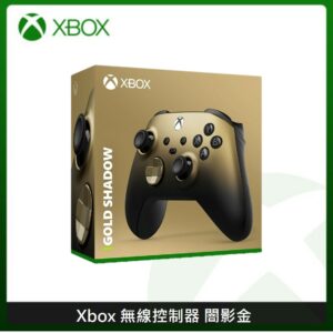 XBOX 原廠無線控制器 Xbox Series PC 闇影金 Microsoft 微軟