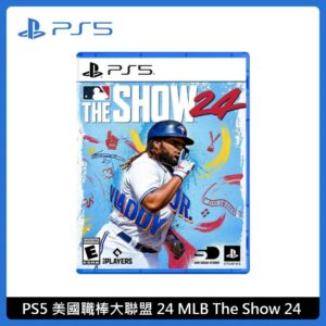 PlayStation PS5 美國職棒大聯盟 24 MLB The Show 24