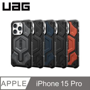 UAG iPhone 15 Pro 磁吸式頂級版耐衝擊保護殼(按鍵式) 3色選