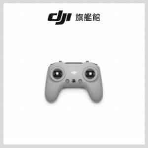 DJI FPV遙控器 3 聯強公司貨