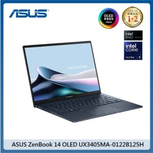 ASUS ZenBook 14吋 OLED筆電(UX3405MA-0122B125H)-紳士藍