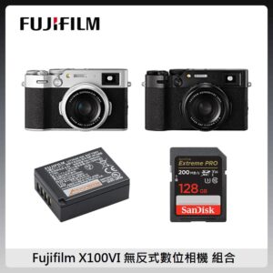 FUJIFILM X100VI 無反式數位相機 組合 黑